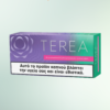 IQOS-TEREA-PURPLE-WAVE