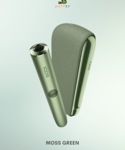 IQOS-ILUMA-DEVICE-MOSS-GREEN-2